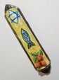 Mezuzah #5